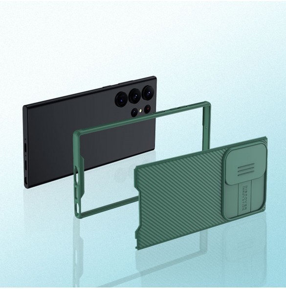 Galaxy S23 Ultra, cover, vaska , cover, fodral, fodralet, skal, skyddar, glas