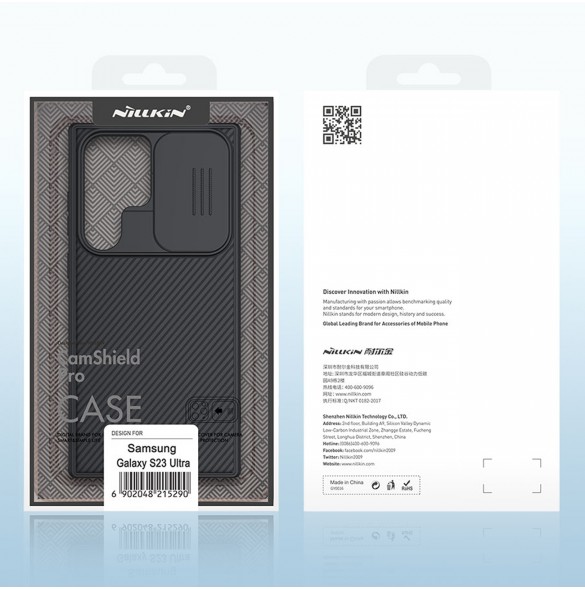 Galaxy S23 Ultra, cover, vaska , cover, fodral, fodralet, skal, skyddar, glas