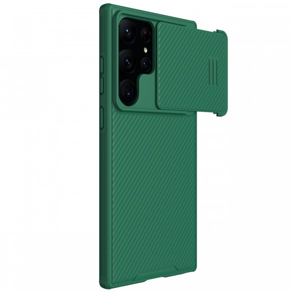 Galaxy S23 Ultra, cover, vaska , cover, fodral, fodralet, skal, skyddar, glas