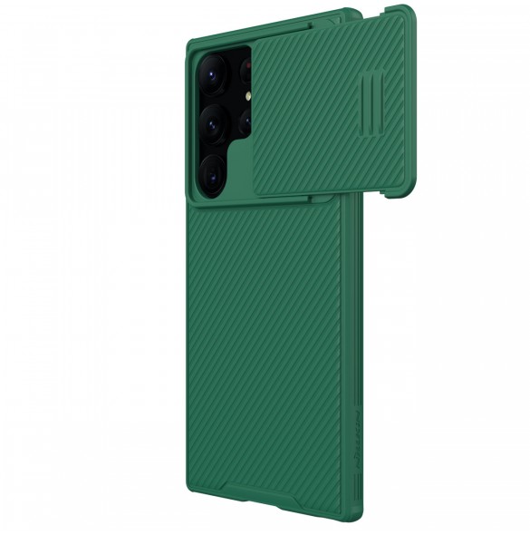 Galaxy S23 Ultra, cover, vaska , cover, fodral, fodralet, skal, skyddar, glas