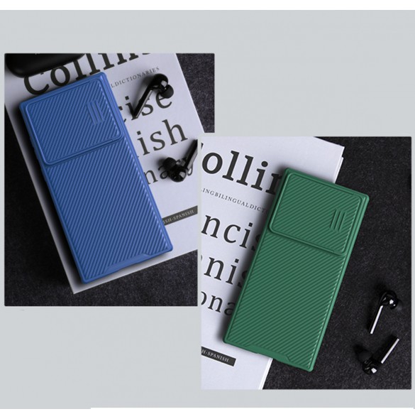 Galaxy S23 Ultra, cover, vaska , cover, fodral, fodralet, skal, skyddar, glas