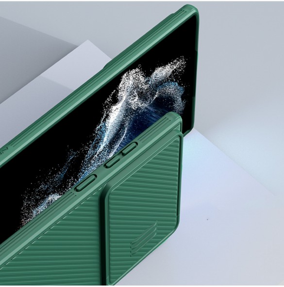 Galaxy S23 Ultra, cover, vaska , cover, fodral, fodralet, skal, skyddar, glas