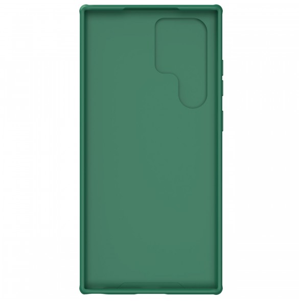 Galaxy S23 Ultra, cover, vaska , cover, fodral, fodralet, skal, skyddar, glas