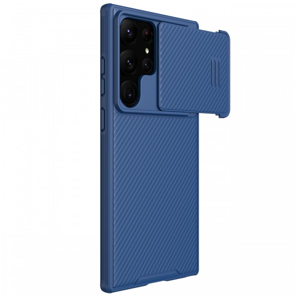 Galaxy S23 Ultra, cover, vaska , cover, fodral, fodralet, skal, skyddar, glas