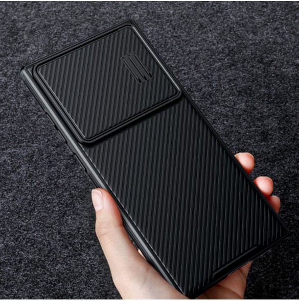 Galaxy S23 Ultra, cover, vaska , cover, fodral, fodralet, skal, skyddar, glas