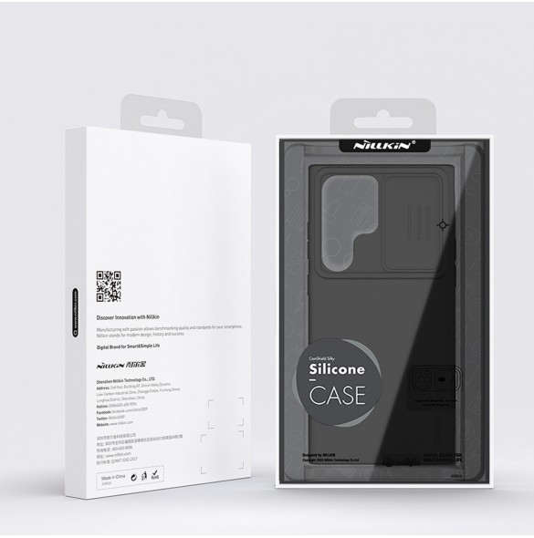 Galaxy S23 Ultra, cover, vaska , cover, fodral, fodralet, skal, skyddar, glas