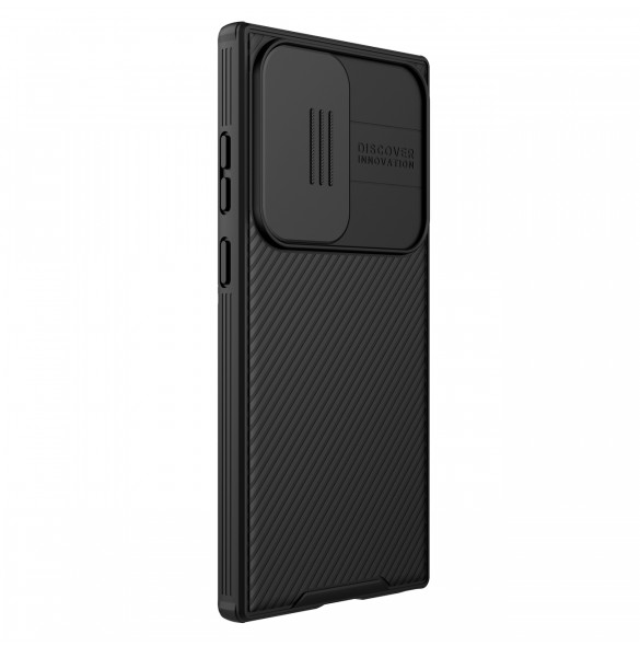 Galaxy S23 Ultra, cover, vaska , cover, fodral, fodralet, skal, skyddar, glas