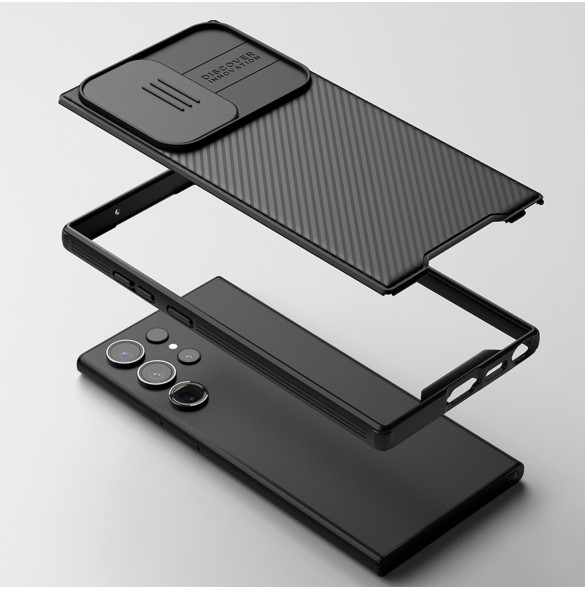 Galaxy S23 Ultra, cover, vaska , cover, fodral, fodralet, skal, skyddar, glas