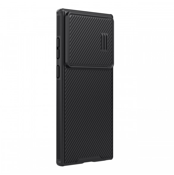 Galaxy S23 Ultra, cover, vaska , cover, fodral, fodralet, skal, skyddar, glas