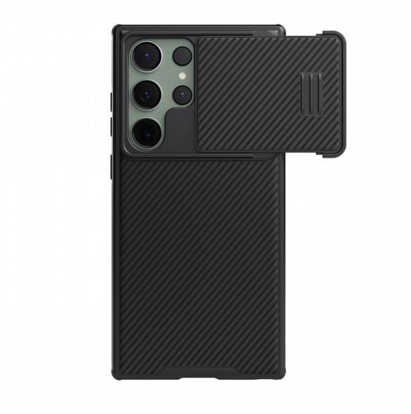 Galaxy S23 Ultra, cover, vaska , cover, fodral, fodralet, skal, skyddar, glas