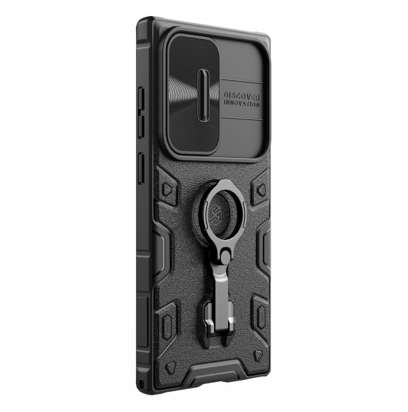 Galaxy S23 Ultra, cover, vaska , cover, fodral, fodralet, skal, skyddar, glas