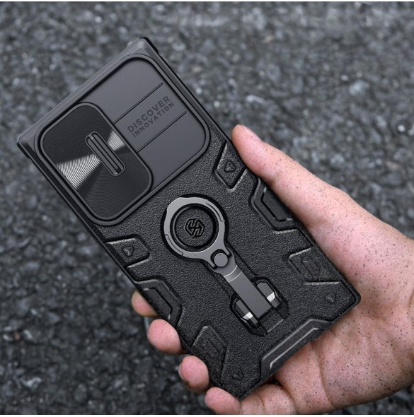 Galaxy S23 Ultra, cover, vaska , cover, fodral, fodralet, skal, skyddar, glas