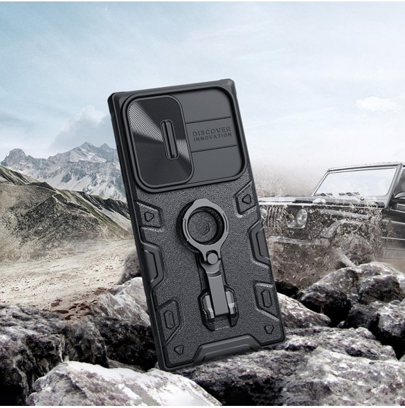 Galaxy S23 Ultra, cover, vaska , cover, fodral, fodralet, skal, skyddar, glas