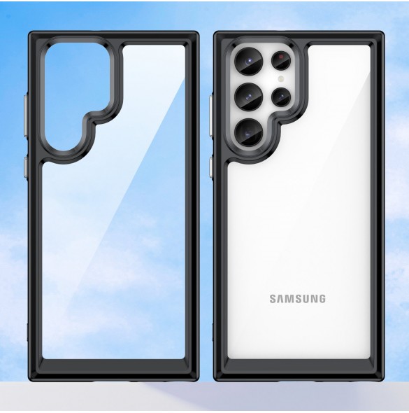 Galaxy S23 Ultra, cover, vaska , cover, fodral, fodralet, skal, skyddar, glas