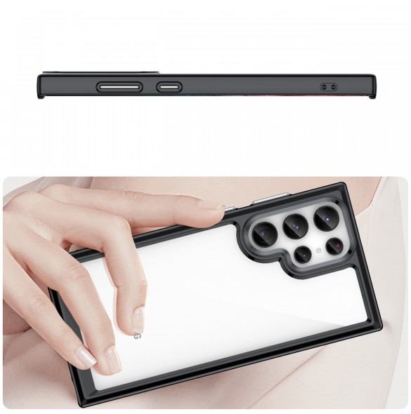 Galaxy S23 Ultra, cover, vaska , cover, fodral, fodralet, skal, skyddar, glas