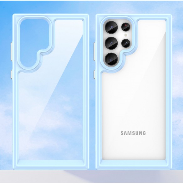 Galaxy S23 Ultra, cover, vaska , cover, fodral, fodralet, skal, skyddar, glas