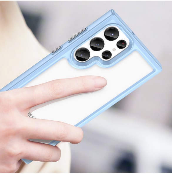 Galaxy S23 Ultra, cover, vaska , cover, fodral, fodralet, skal, skyddar, glas