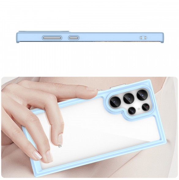 Galaxy S23 Ultra, cover, vaska , cover, fodral, fodralet, skal, skyddar, glas