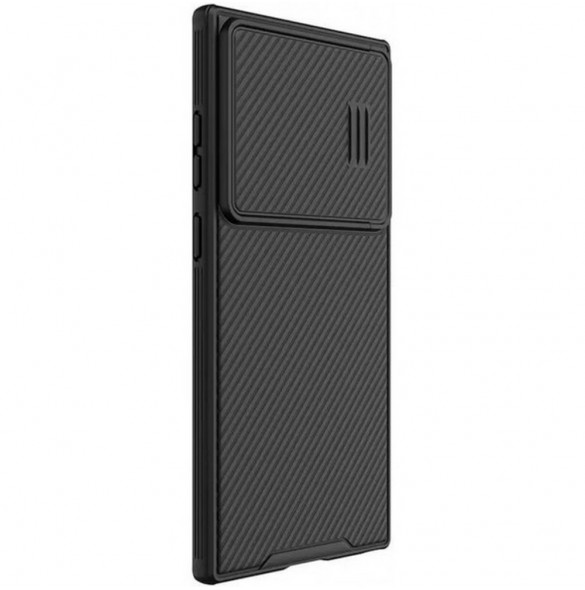Galaxy S23 Ultra, cover, vaska , cover, fodral, fodralet, skal, skyddar, glas