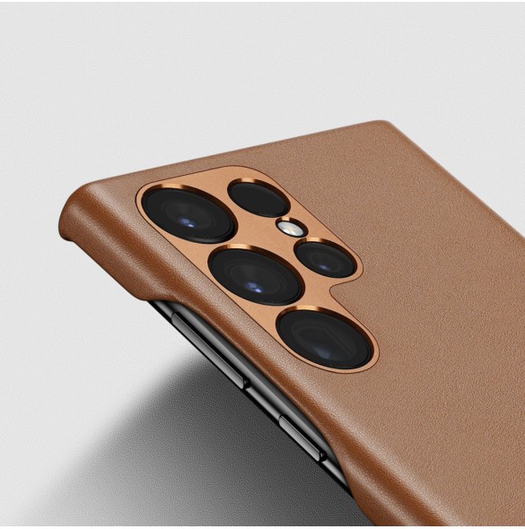 Galaxy S23 Ultra, cover, vaska , cover, fodral, fodralet, skal, skyddar, glas