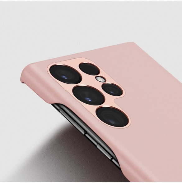 Galaxy S23 Ultra, cover, vaska , cover, fodral, fodralet, skal, skyddar, glas