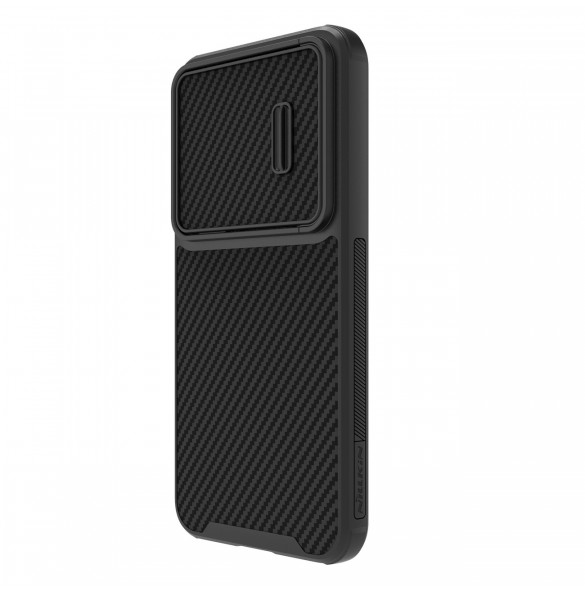 Nillkin Synthetic Fiber S Fodral för Samsung Galaxy S23+ skal kamerafodral svart