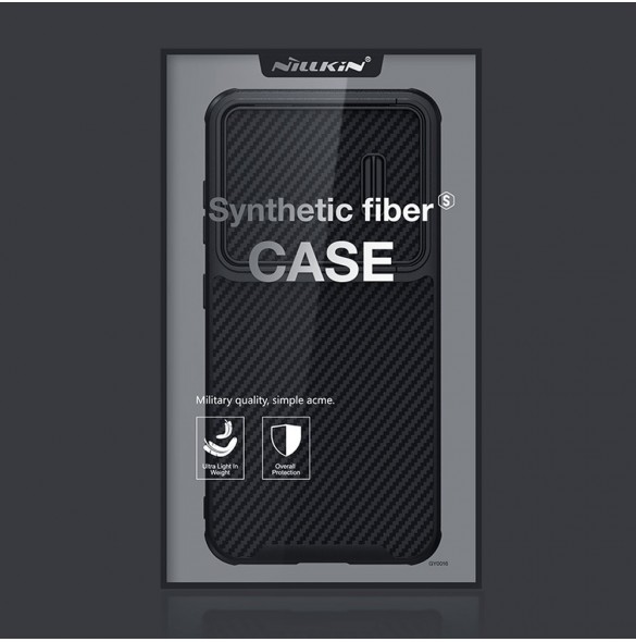 Nillkin Synthetic Fiber S Fodral för Samsung Galaxy S23+ skal kamerafodral svart