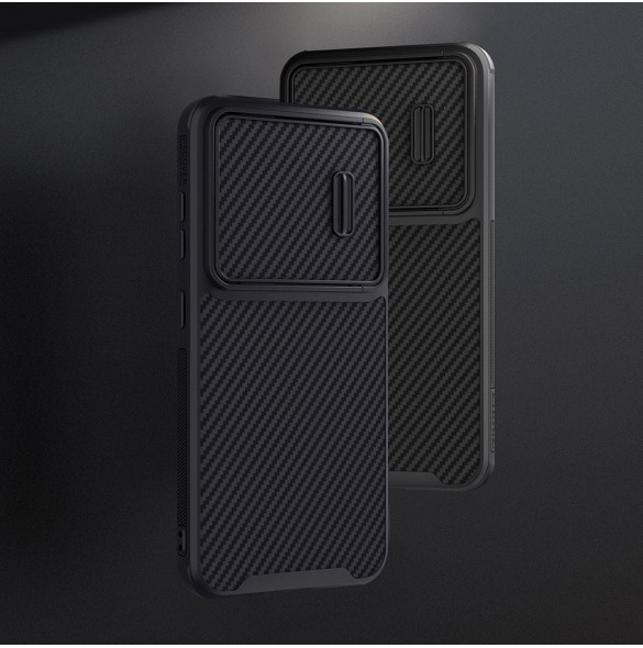 Nillkin Synthetic Fiber S Fodral för Samsung Galaxy S23+ skal kamerafodral svart