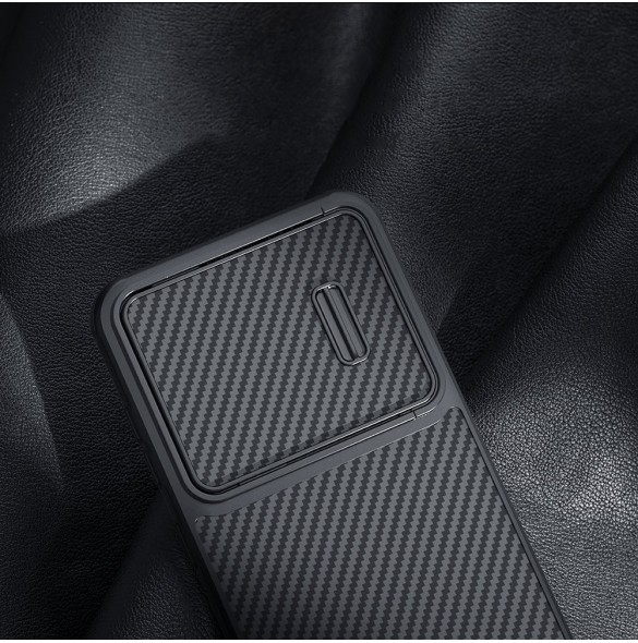 Nillkin Synthetic Fiber S Fodral för Samsung Galaxy S23+ skal kamerafodral svart