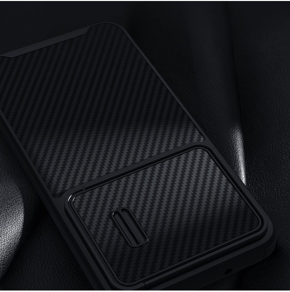 Nillkin Synthetic Fiber S Fodral för Samsung Galaxy S23+ skal kamerafodral svart