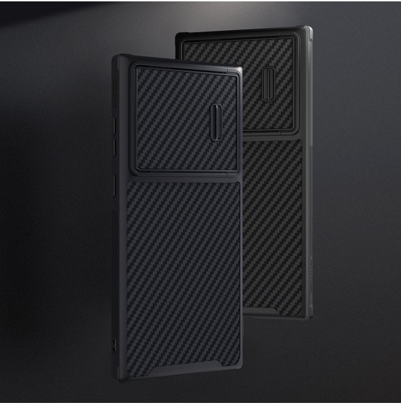 Nillkin Synthetic Fiber S Fodral till Samsung Galaxy S23 Ultra skal kamerafodral svart
