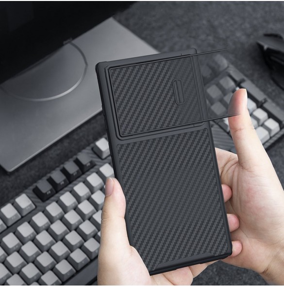 Nillkin Synthetic Fiber S Fodral till Samsung Galaxy S23 Ultra skal kamerafodral svart