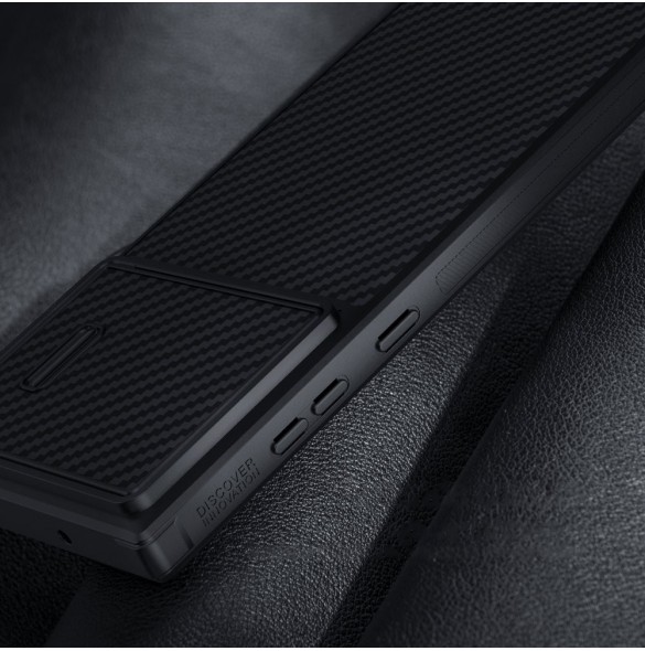 Nillkin Synthetic Fiber S Fodral till Samsung Galaxy S23 Ultra skal kamerafodral svart