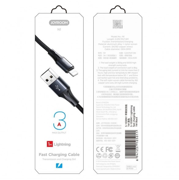 Joyroom USB - Lightning-kabel 3 A 1,5 m röd (S-1530N1)