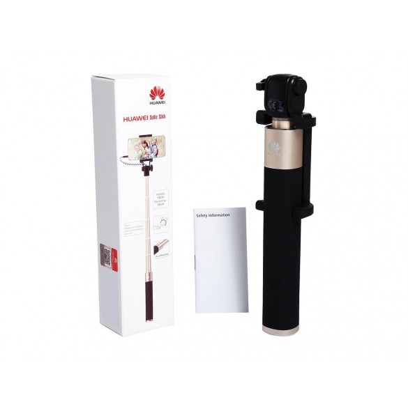 Huawei AF11 Selfie Stick - Svart