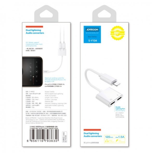 Joyroom Lightning - 2x Lightning hörlursadapter ljud och laddning vit (S-Y104)