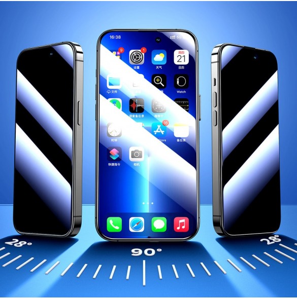 Joyroom Knight 2.5D Privacy TG härdat glas för iPhone 14 Plus med antispionfilter helskärm med ram transparent (JR-P03)