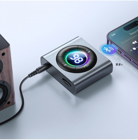 Joyroom Bluetooth AUX-sändare (sändare / mottagare) för bil, TV grå (JR-CB2)
