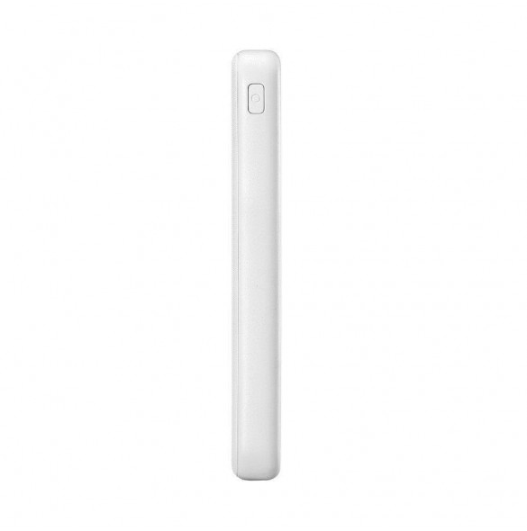Joyroom powerbank 10000mAh Dazzling Series 22,5W vit (QP194)