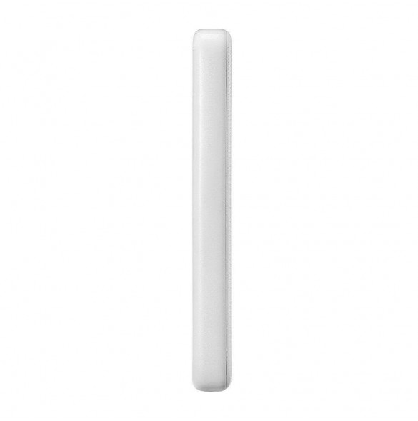 Joyroom powerbank 10000mAh Dazzling Series 22,5W vit (QP194)