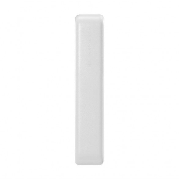 Joyroom powerbank 20000mAh Dazzling Series 12W vit (JR-T017)