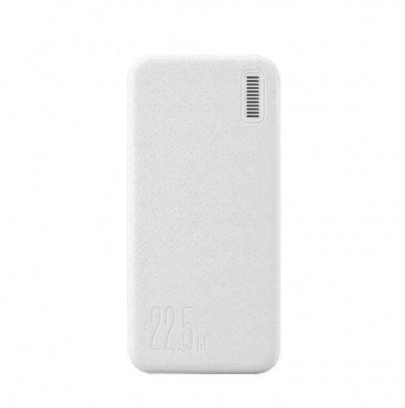 Joyroom powerbank 20000mAh Dazzling Series 22,5W vit (QP195)