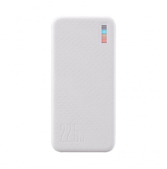Joyroom powerbank 20000mAh Dazzling Series 22,5W vit (QP195)