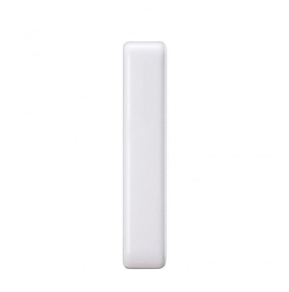 Joyroom powerbank 20000mAh Dazzling Series 22,5W vit (QP195)