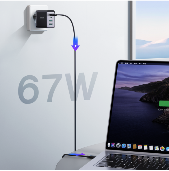 Joyroom laddare GaN 67W 4 portar (2x USB, 2x USB C) svart (TCG02) + kabel USB C - USB C 100W 1,2m