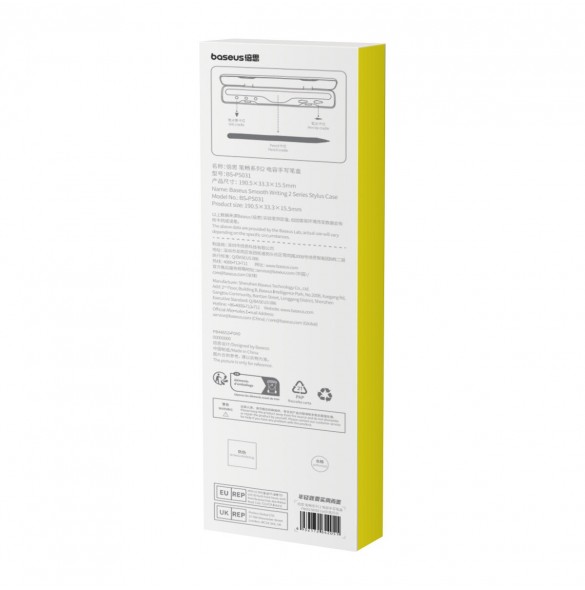 Stylusfodral för Baseus Smooth Writing 2 tablett - vit
