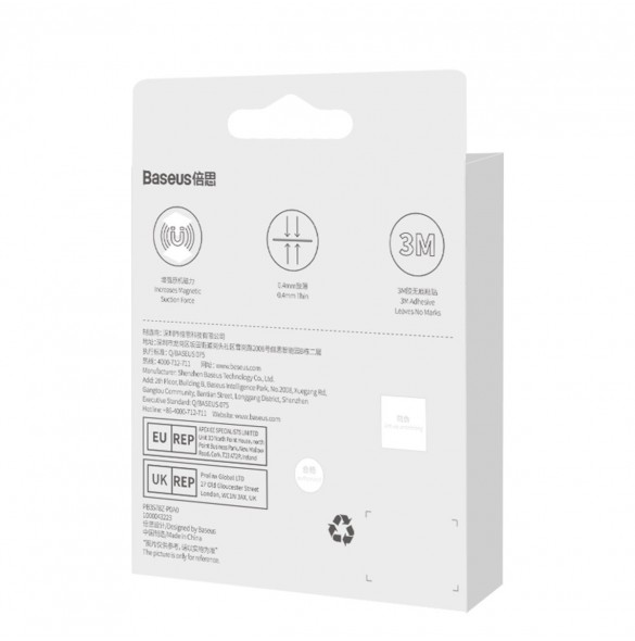 Baseus Halo Series magnetisk ring (2 st/förpackning) svart (PCCH000001)