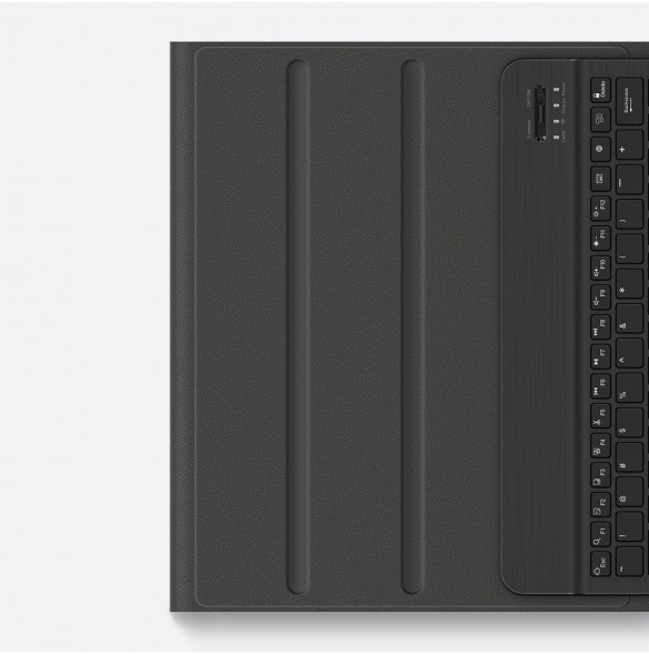 Baseus Brilliance fodral med tangentbord för 11" surfplatta vit (ARJK000002)