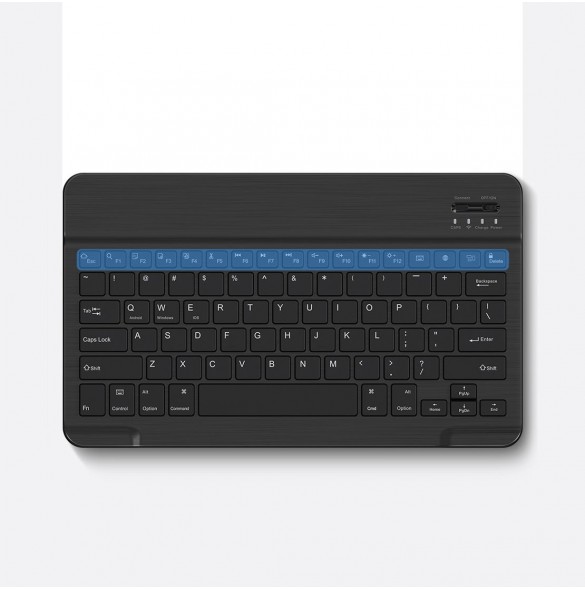 Baseus Brilliance fodral med tangentbord för 11" surfplatta vit (ARJK000002)