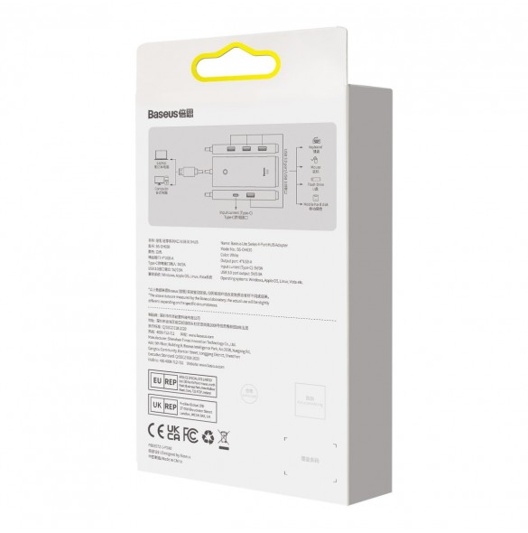 Baseus Lite-serien multifunktionell HUB 4in1 USB - 4x USB 3.2 gen. 1 25 cm vit (WKQX030002)